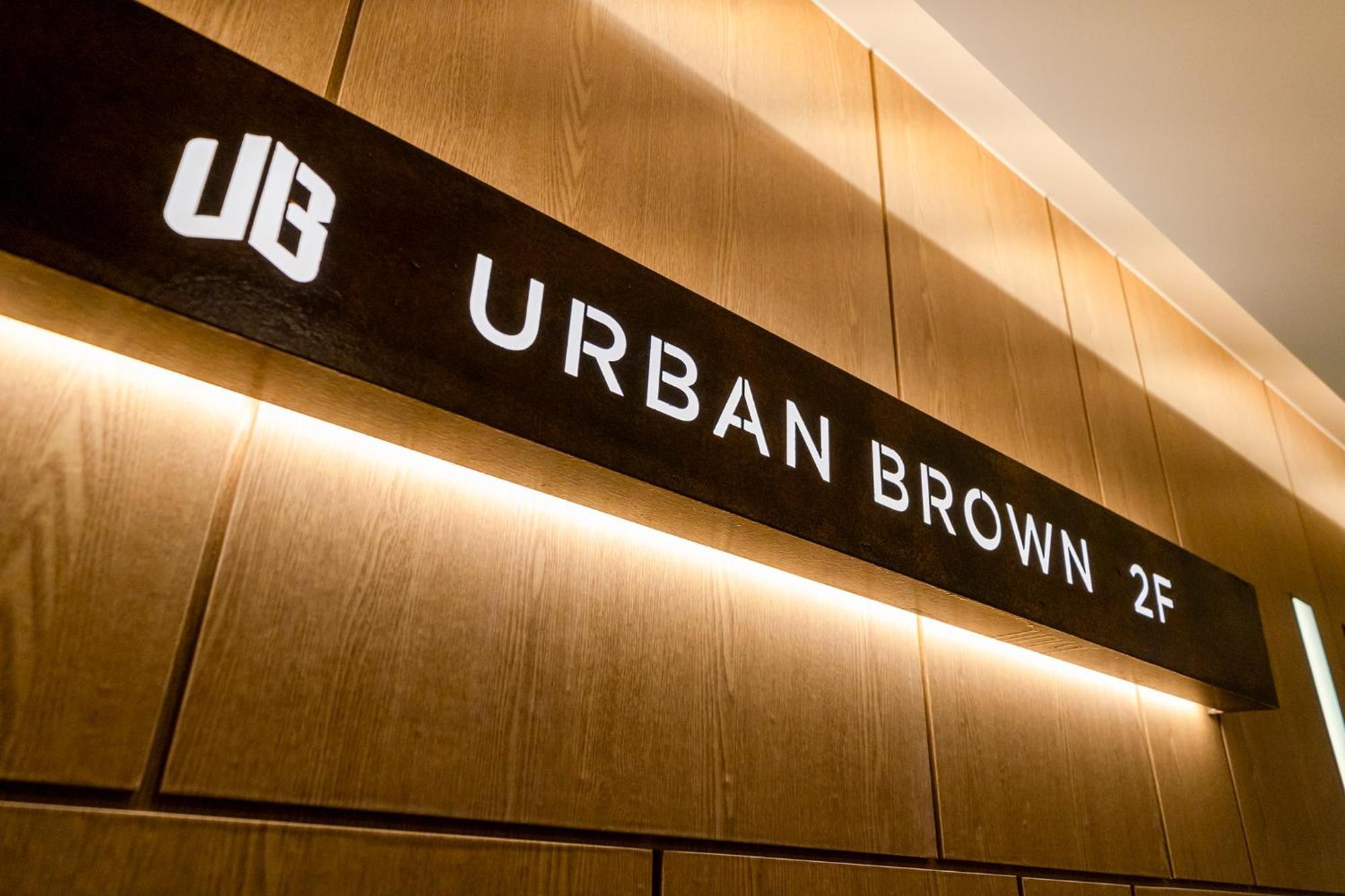 Urban Brown Hotel Chungju City Hall Zewnętrze zdjęcie