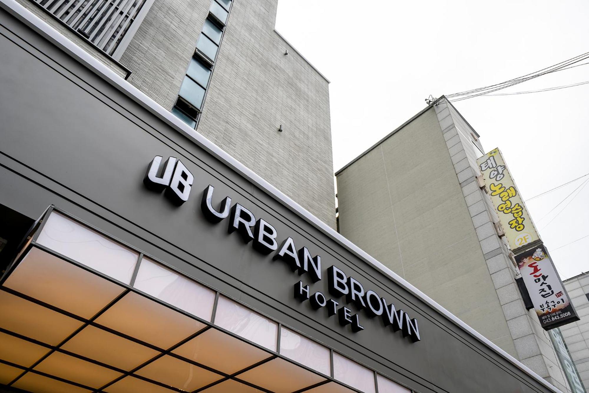 Urban Brown Hotel Chungju City Hall Zewnętrze zdjęcie